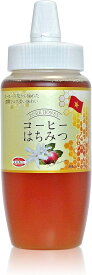 ベトナム産コーヒーはちみつ 500g コーヒー はちみつ ハチミツ 業務用 食品 健康 ハニー 人気 HACCP取得 工場