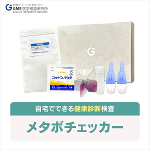 ^{`FbJ[ Nff Ka jp Lbg  RXe[ t  yΉ 365c