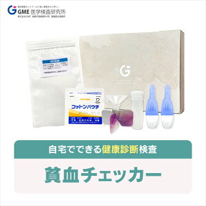 n`FbJ[ Nff Ka jp Lbg S n t  yΉ 365c