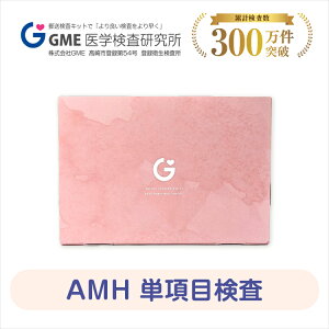 AMHPڌ \\𒲂ׂ p Lbg AMH R~[ǃz DP D XN q{ q  t  yΉ 365c