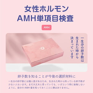 AMHPڌ \\𒲂ׂ p Lbg AMH R~[ǃz DP D XN q{ q  t  yΉ 365c