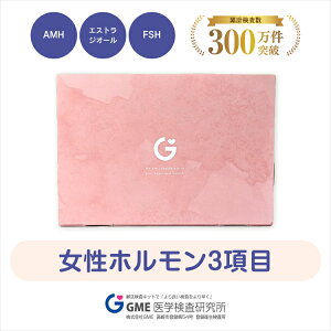 z3ڌZbg \\XN𒲂ׂ p Lbg AMH GXgWI[ FSH DP D XN q{ q  t  yΉ 365c