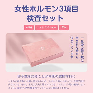 z3ڌZbg \\XN𒲂ׂ p Lbg AMH GXgWI[ FSH DP D XN q{ q  t  yΉ 365c