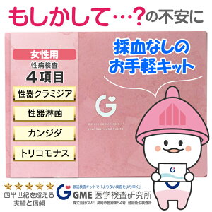 y̓̓ʂ킩zaLbg a4 p N~WA ҋ gRiX JW_ GMEw a  yΉ 365c y