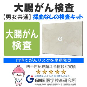 咰񌟍Lbg 咰 j Lbg X 񌟍  yΉ 365c