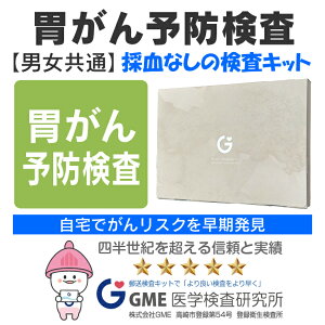 yVX[p[SALE@݂\hLbg ݂ j Lbg X 񌟍  yΉ 365c