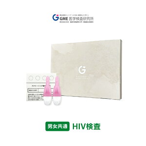 HIV jp aLbg HIV hiv GCY Lbg  X   yΉ 365c