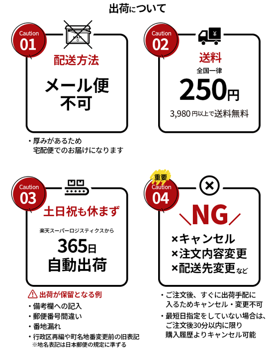 うさぎの会　ひえとり８分丈ズボン下　未開封品 楽天市場】冷えとり入浴料・杉っ子(セイタカアワダチソウ入) 無