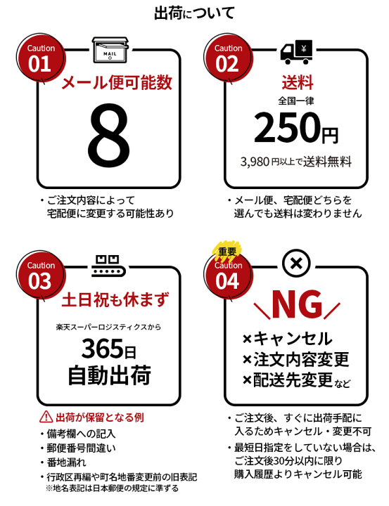 楽天市場】病気にならない「冷えとり」健康法 温めれば内臓から元気に