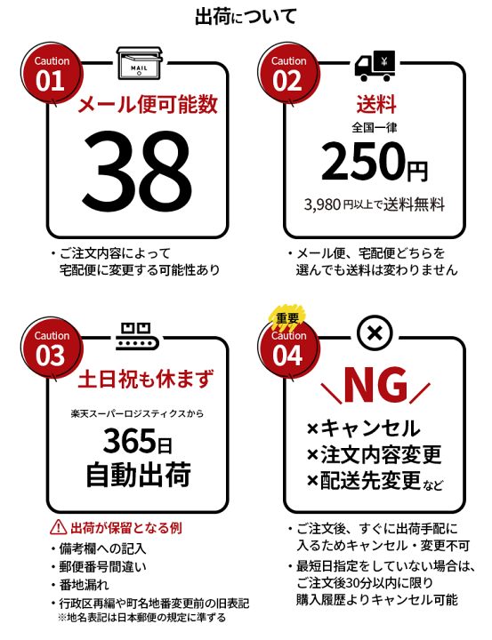 楽天市場】【最大10%OFFクーポン】841特製 冷えとり健康法