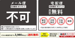 【冷え取り靴下】【6足セット】冷えとり靴下おやすみゴムなしセットレディースメンズ5本指ソックスあったかシルク100%ウール100%奈良県広陵町日本製M/L841【あす楽】