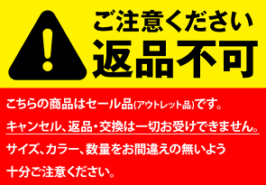 シルクレギンス絹スパッツタイツ冷えとりレギンス冷え取りあったか10分丈おしゃれすっきり黒白ネイビー日本製841