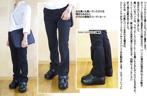 【20枚用】841の冷えとり靴(ベルクロ)冷え取り【あす楽】
