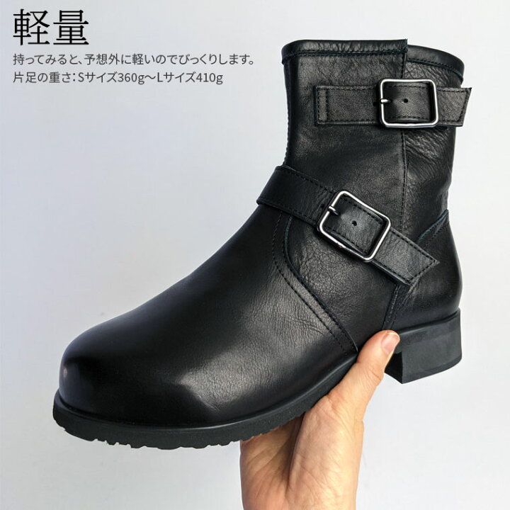 楽天市場】【600円クーポン】【靴下10枚用】冷えとり靴 (エンジニア  