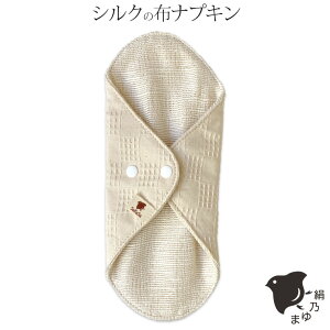 y600~N[|zVN zivL Ci[ VN zivL p p ʂ̓ z_[ ₦ VNƃRbg4d\   ʃVN100% { 841[I:1/10]