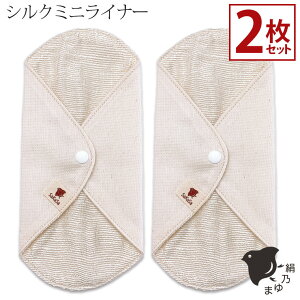 y180~N[|z2Zbg VN~jCi[ VN zivL ̃V[g zCi[ ₦ VNƃRbg2d\ y ʃVN100% { 841[I:3/20]