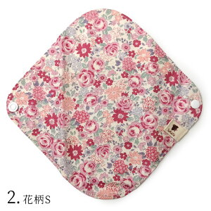 y180~N[|zVN~jCi[ VN zivL ̃V[g    ʃVN100% 킢 (HAPPY DAY SILK) { 841[I:1/10]