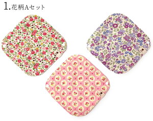 y180~N[|zy3ZbgzVN~jCi[ VN zivL  ̃V[g Ci[ Zbg   ʃVN100% 킢 (HAPPY DAY SILK) { 841[I:9/40]