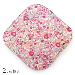 VN~jCi[ h VN h zivL  ̃V[g y ʃVN100%  킢 (HAPPY DAY SILK) { 841[I:3/20]