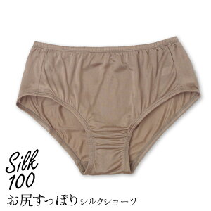 y600~N[|zKۂVNV[c fB[X VN100%     ߕtȂ pc [ オȂ H܂Ȃ  V[c [ 傫TCY r