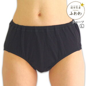 ӂV[c(OȂ) VNV[c fB[X H ~ V[c ߕtȂ Kۂ   VN Rbg h q h ̕t p sN 