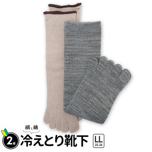 yʉi12/11 9:59܂Łz₦ƂC 2Zbg 5{w\bNX fB[X C SOK ܖ{w\bNX ₦C [΍ C Y VN 5{wC  SȂ Zbg 