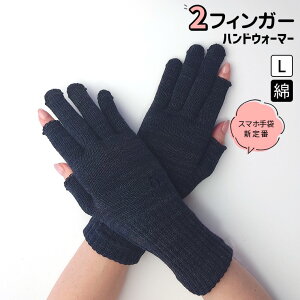 2tBK[  wȂ Ɨp nhEH[}[ X}z Y fB[X j   X}zΉ lw X}[gtHΉ  jbg R h ێ g { ~  