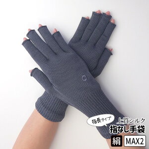 ytFAʉiz㎿VNnhEH[}[MAX w VN iCg  wȂ X}z fB[X Y r ێ ₷ X}[gtHΉ nhPA h  Ci[