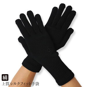 yő10%OFFN[|zytFAʉizy󂠂z㎿  fB[X VN iCg  r nhPA ₷ݎ  h  ێ AQ H ~ {  L ԕi