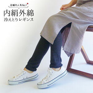 O VNMX ₦Ƃ H ~ fB[X Xpbc ^Cc Rbg VN   ₦背MX 10 MX ߕtȂ  VR@100%  { 841[I:3/5]