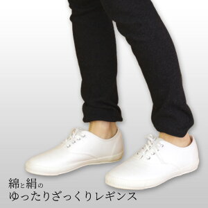 yő10%OFFN[|zȂƌ̂肴背MX ₦Ƃ MX ₦ fB[X VN Rbg  i` 킢  12  }^jeB Dw