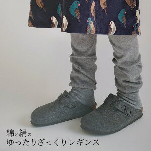 Ȃƌ̂肴背MX ₦Ƃ MX ₦ fB[X VN Rbg  i` 킢  12  }^jeB Dw 傫TCY LL {