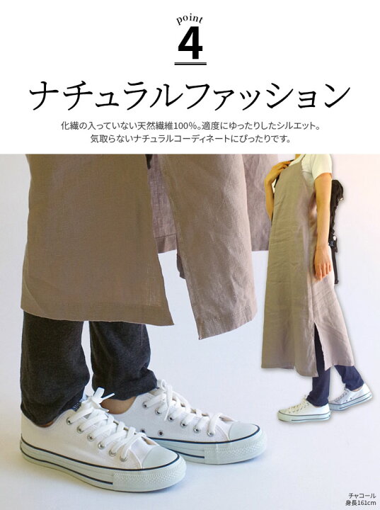 楽天市場 100円クーポン配布中 内絹外綿 冷えとり レギンス 夏用 レディース スパッツ タイツ シルク コットン 綿 冷え取りレギンス 10分丈 あったか 暖かい 股下ロング丈 ゆったり 汗取り 日本製 黒 グレー カラー 841 I 3 5 冷えとり靴下の841 ヤヨイ