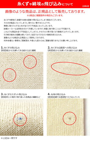 【冷え取り靴下6足セット】ゴムなし冷えとり靴下おやすみ重ね履きセット5本指ソックスあったか暖かいシルク100%ウール100%奈良県広陵町日本製841【あす楽】
