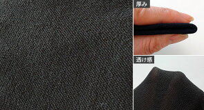絹タイツシルクタイツ肌側シルク冷え取り冷えとり股下ゆったりレディース秋冬ブラック黒厚手380デニール相当フリーサイズ大きいサイズLL日本製841メール便不可