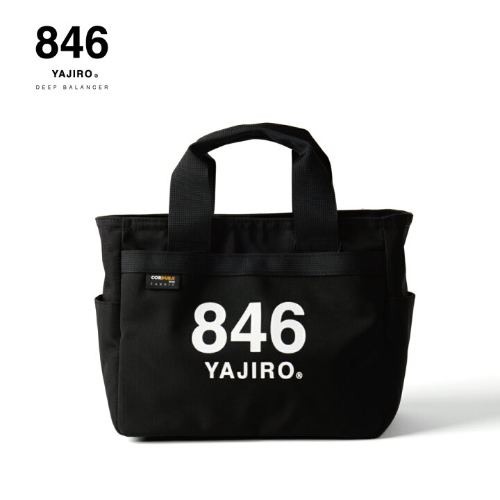 楽天市場 846バッグ Cart Bag Mini Black カートバッグ ラウンドバッグ ゴルフ 防水 ナイロン ミニバック オシャレ メンズ レディース スポーツ アウトドア バッグ ブランドバッグ 846yajiro