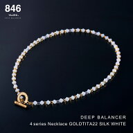 スポーツネックレス 846YAJIRO-ヤジロ- 4シリーズネックレス シルクホワイト 846ネックレス リカバリー …