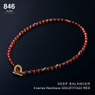 スポーツネックレス 846YAJIRO-ヤジロ- 4シリーズネックレス レッド 846ネックレス リカバリー 疲労回復 …