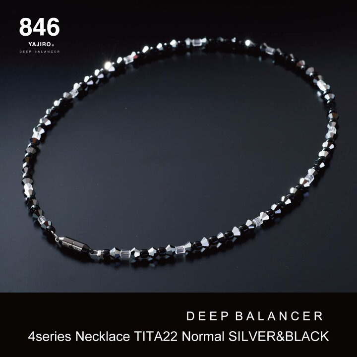 楽天市場】846YAJIRO スポーツネックレス 4シリーズネックレス  