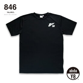 846 ヤジロ ストレッチ T-shirt ノーマルドライ 846YAJIRO トレーニングシャツ スポーツウェア トレーニングウェア スポーツ tシャツ 吸水 吸汗 速乾 ドライ ジムウェア 疲労回復 リカバリーウェア
