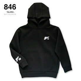 846パーカー ダンボールニットタイプ BLACK(Unisex) スポーツウェア ゴルフ カジュアルウェア ブラック レディース メンズ ランニング トレーニング ユニセックス おしゃれ 男女兼用 トップス ジム 長袖 ファッションメンズ ギフト