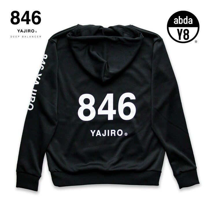楽天市場】846 スポーツウェア New Dry Parka (Unisex) スポーツ 