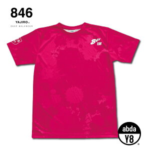 846 X|[cEFAHIGH-CLASS Splash Dry T-shirt (Unisex) g[jOEFA jOEFA  IV tVc z z  X|[cEFA nCNX hC Y fB[X jZb
