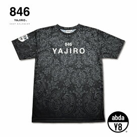 楽天市場】スポーツウェア セットアップ 秋冬 846 846YAJIRO ヤジロ 