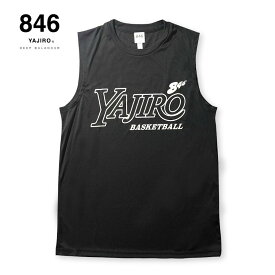 846YAJIRO Sleeveless Training Shirts〔BASKETBALL LOGO〕 スポーツウェア トレーニングウェア スポーツ ノースリーブ 吸水 吸汗 速乾 ドライ バスケットボール ジムウェア