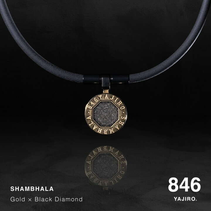 楽天市場】846YAJIRO スポーツネックレス SHAMBHALA Necklace GOLD  