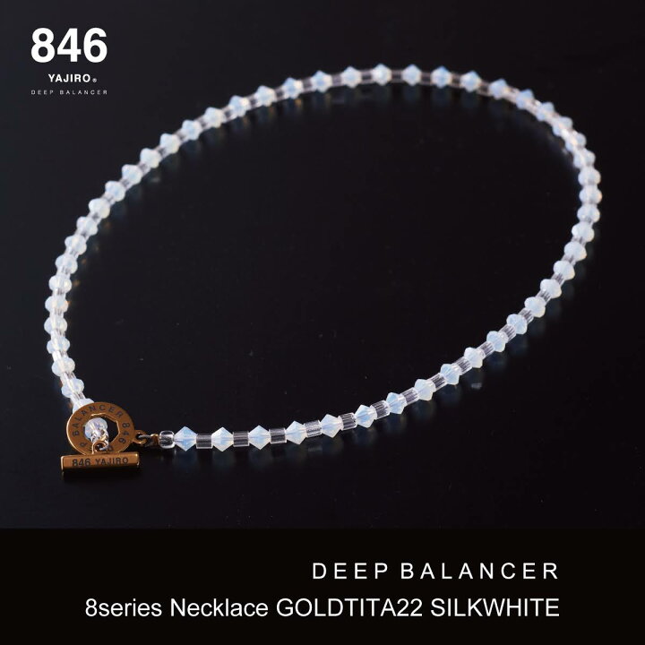 楽天市場】高級スポーツネックレス 846YAJIRO-ヤジロ- 8シリーズ  