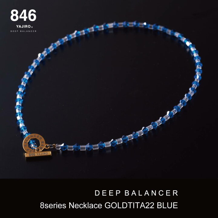 楽天市場】高級スポーツネックレス 846YAJIRO-ヤジロ- 8シリーズ  