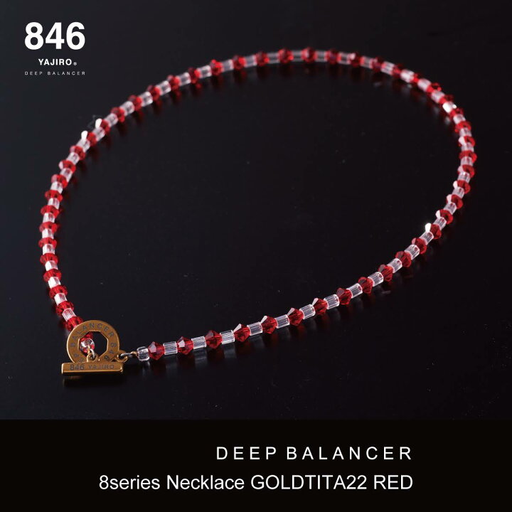 楽天市場】高級スポーツネックレス 846YAJIRO-ヤジロ- 8シリーズ  