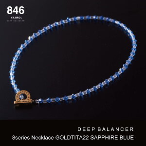 X|[clbNX 846YAJIRO-W- 8V[YlbNX Tt@CAu[ 846lbNX Jo[ J ̒Ǘ  N lbNX ClbNX  X|[c v